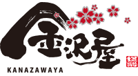 メッセージ
