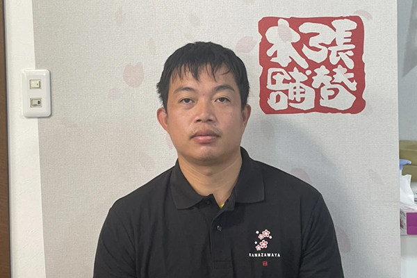 メッセージ